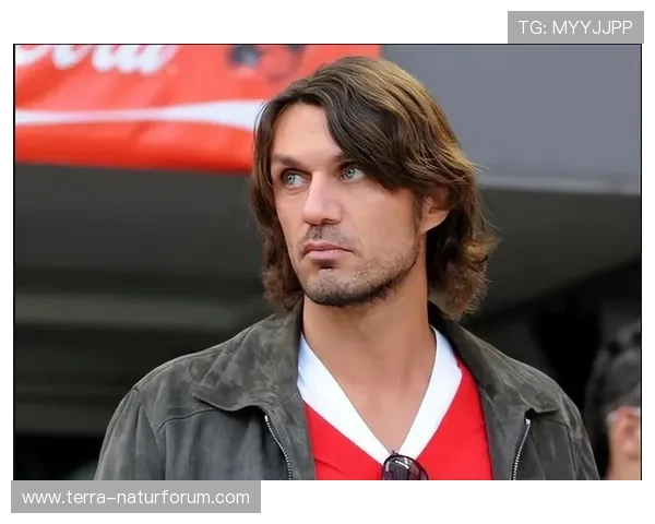 马尔蒂尼防守艺术：足球场上壁垒与智慧持续受关注