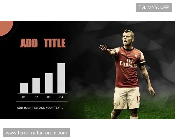 足球明星背后故事：成长历程与职业坚守