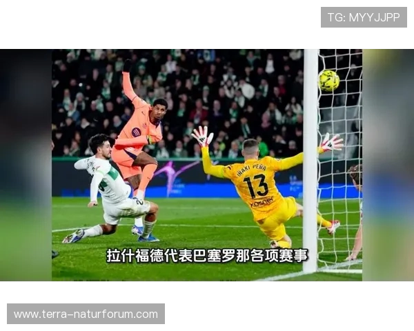 拉什福德2022-23赛季30+进球巅峰表现解析